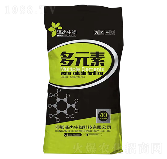 多元素 萬(wàn)代富田