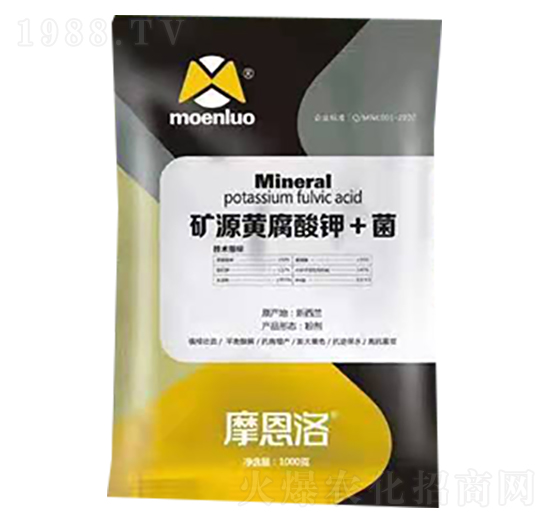 礦源黃腐酸鉀+菌 摩恩洛