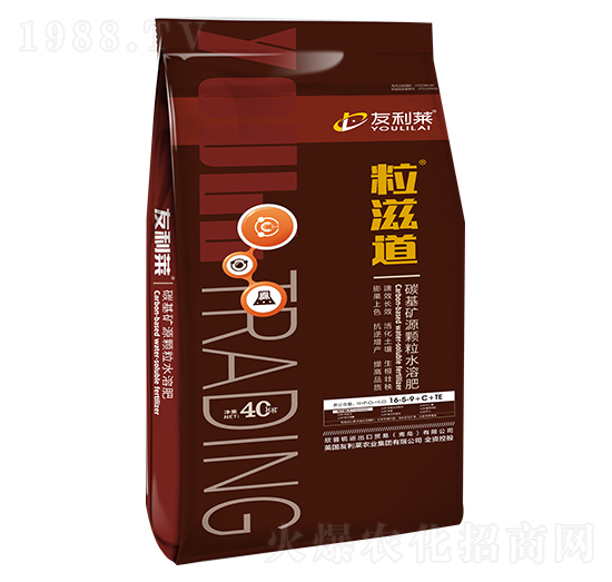 碳基礦源顆粒水溶肥 友利萊