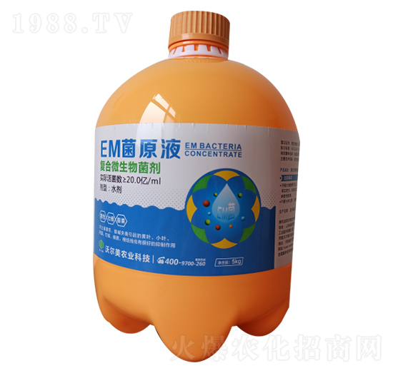 復(fù)合微生物菌劑 EM菌原液 沃爾美