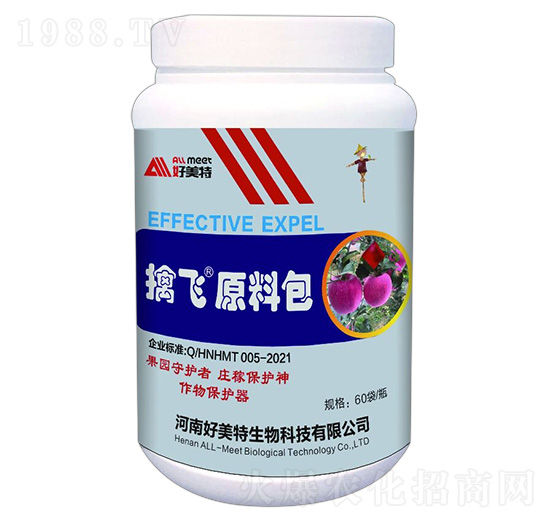 驅(qū)鳥(niǎo)劑-擒飛原料包-好美特