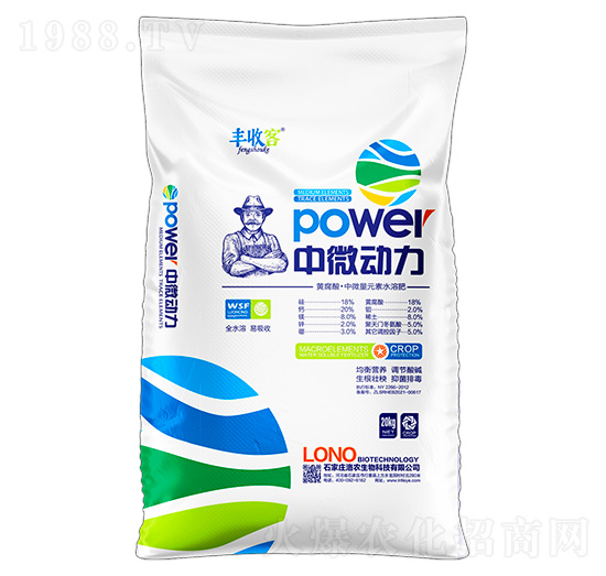 黃腐酸·中微量元素水溶肥料-中微動力-豐收客-洛農(nóng)生物