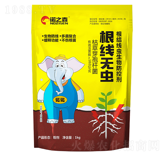 ���Y(ji��)���x������΄� ���Y(ji��)�o(w��)�x �Z֮ɭ