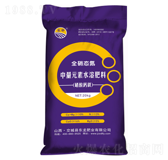 ����Ԫ��ˮ�ܷ��� �����}�V �|���ʘI(y��)