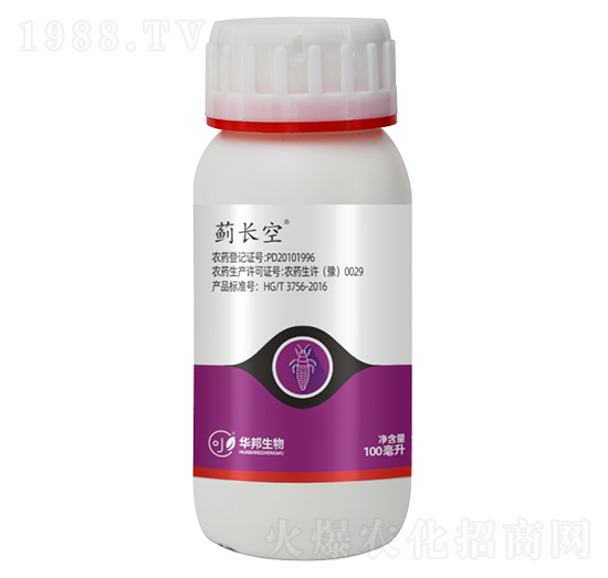 5%啶蟲咪-薊長空-豐收樂