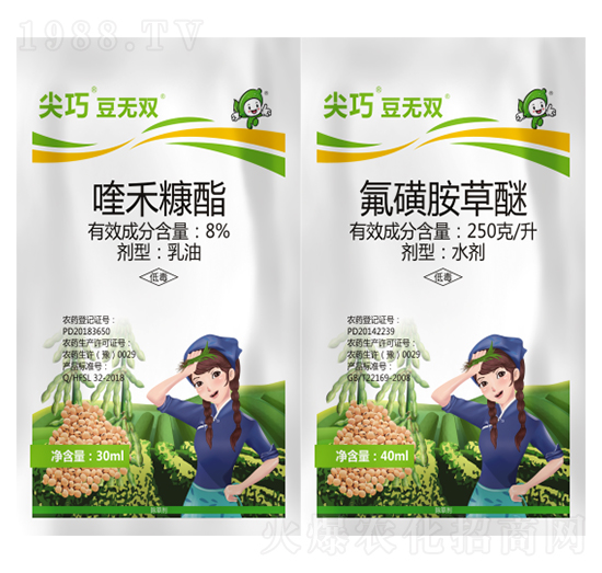 8%喹禾糠酯+250克每升氟磺胺草醚-尖巧豆無(wú)雙-豐收樂(lè)