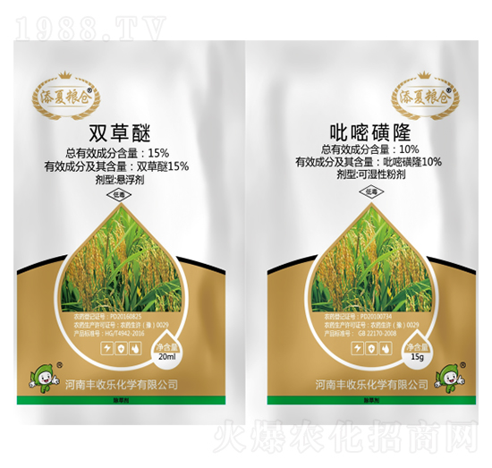 15%雙草醚+10%吡嘧磺隆-添夏糧倉(cāng)-豐收樂