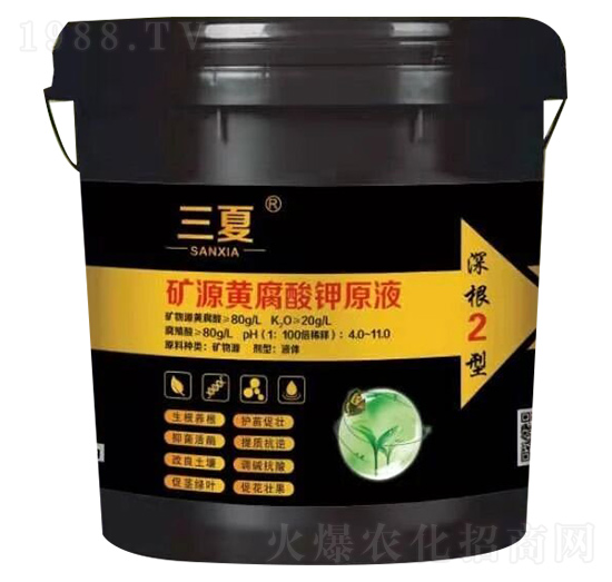 礦源黃腐酸鉀原液-三夏-陽(yáng)光國(guó)農(nóng)