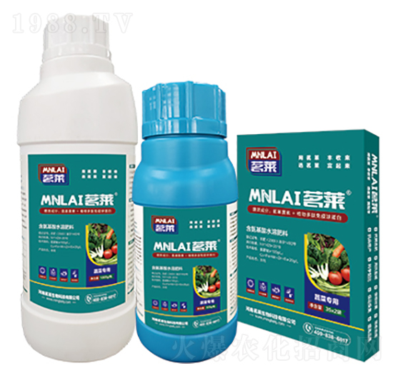 蔬菜專用葉面肥-茗萊生物