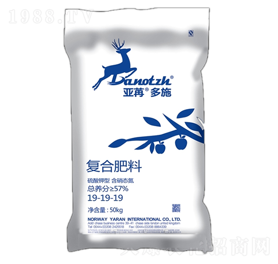 復(fù)合肥料19-19-19 亞苒多施 亞苒國際