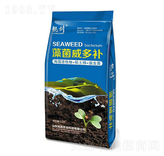 藻菌威多補(bǔ)-靚劍-拓森農(nóng)業(yè)