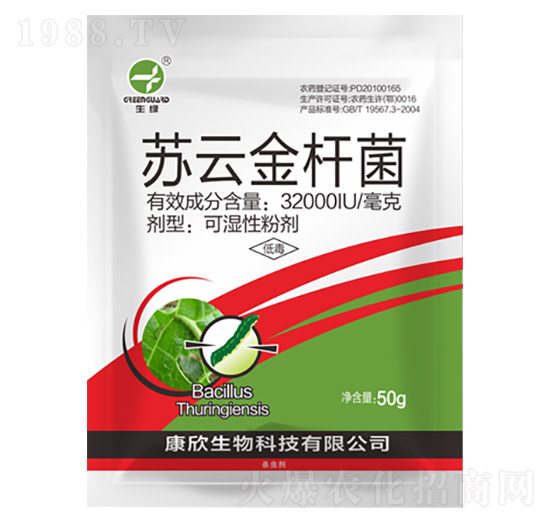 32000IUÿ�����K�ƽ�U�� ��������