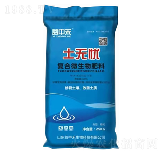 ��(f��)��΢������� ���o(w��)�n ���к�