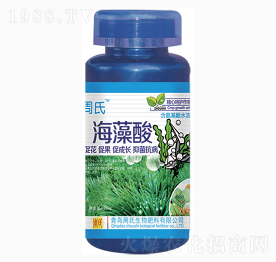 海藻酸-周氏農(nóng)化