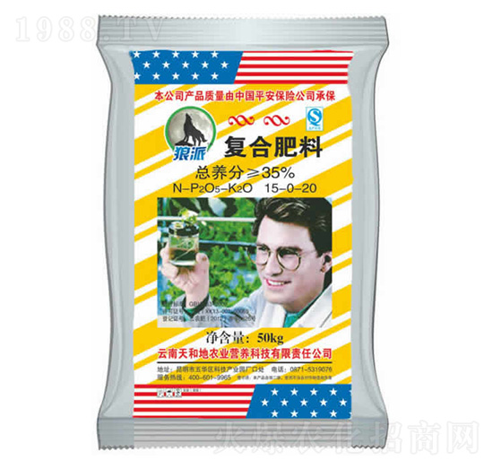 ��(f��)�����15-0-20-����