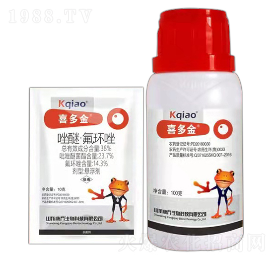 38%唑醚·氟環(huán)唑 喜多金 康喬生物