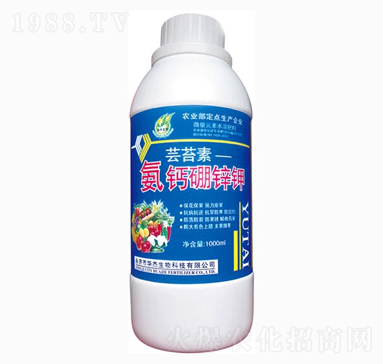 氨鈣硼鋅鉀-華杰生物