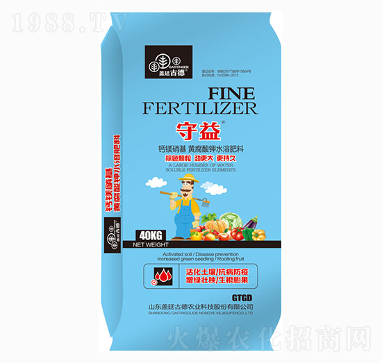 黃腐酸鉀水溶肥-守益-開(kāi)優(yōu)農(nóng)業(yè)
