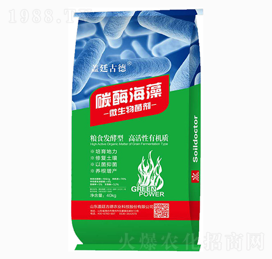 碳酶海藻微生物菌劑-開(kāi)優(yōu)農(nóng)業(yè)