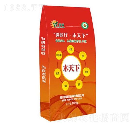 碳時代·木天下-蒙蓉