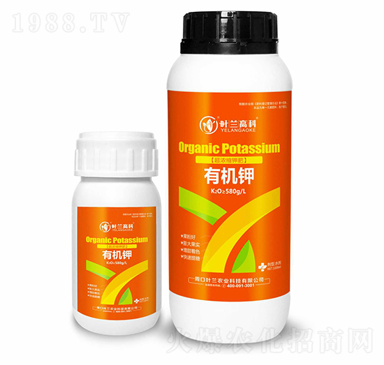有機鉀-葉蘭高科
