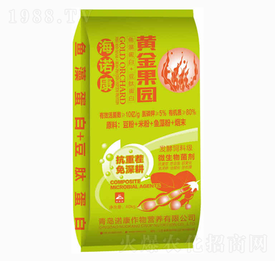 黃金果園（微生物菌劑）-海諾康-青島諾康