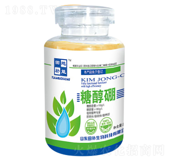 糖醇硼-田補(bǔ)