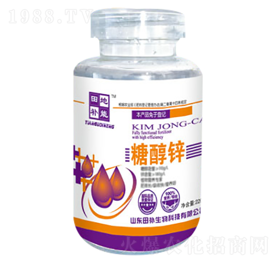 糖醇鋅-田補
