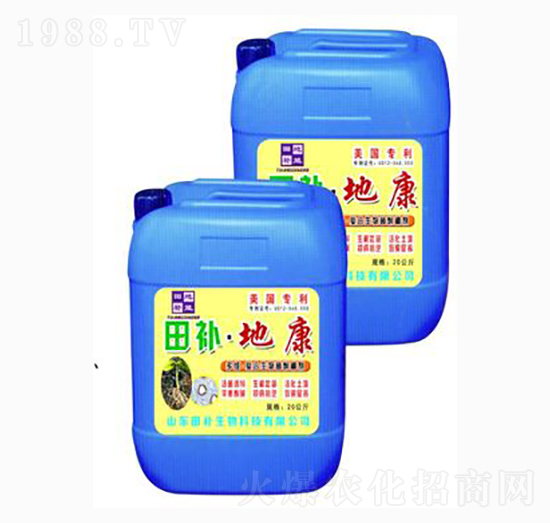 微生物菌劑地康-田補(bǔ)