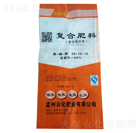 螯合緩控釋復(fù)合肥料26-12-12-創(chuàng)豐收-云化肥業(yè)