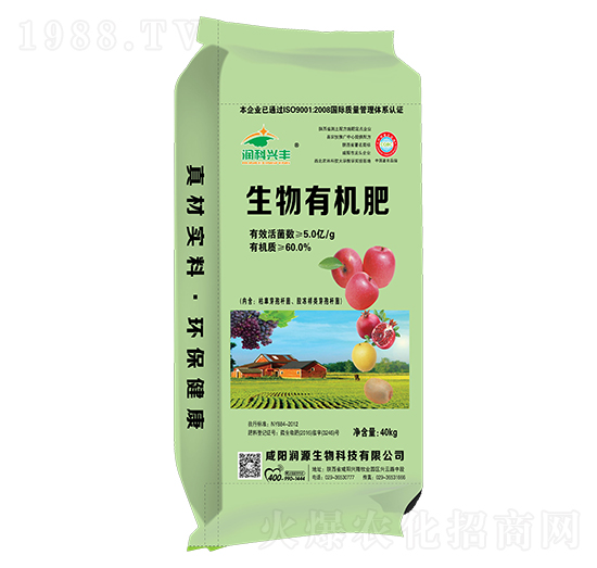 生物有機(jī)肥-潤科興豐-潤源生物