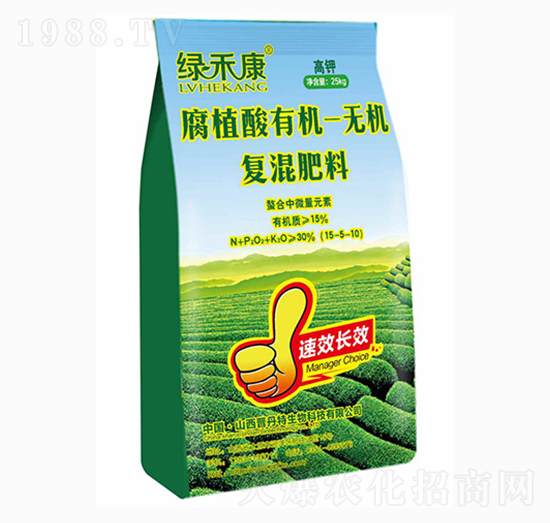 高鉀型腐植酸有機(jī)無機(jī)復(fù)混肥-晉丹特生物