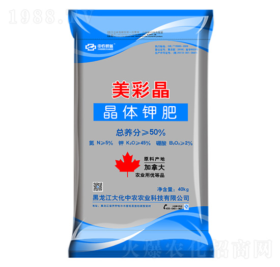 ���w⛷�-���ʾ�-�����r(n��ng)