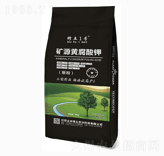 礦源黃腐酸鉀原粉-修土1號(hào)-土研修土