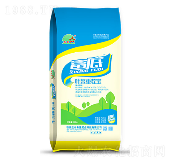 葉菜重茬寶復(fù)合微生物菌肥-富底-希星肥業(yè)