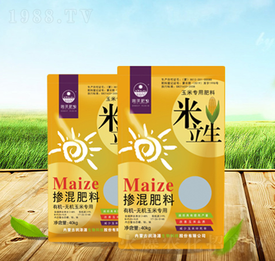 玉米專用摻混肥料-米立生-潤(rùn)澤源生物