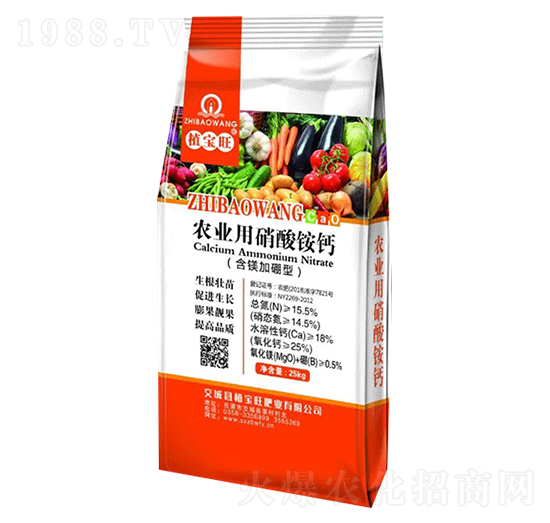 含鎂加硼型農(nóng)業(yè)用硝酸銨鈣-植寶旺