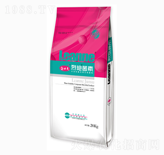 水溶性復合微生物菌劑-烈艷菌素-金必來