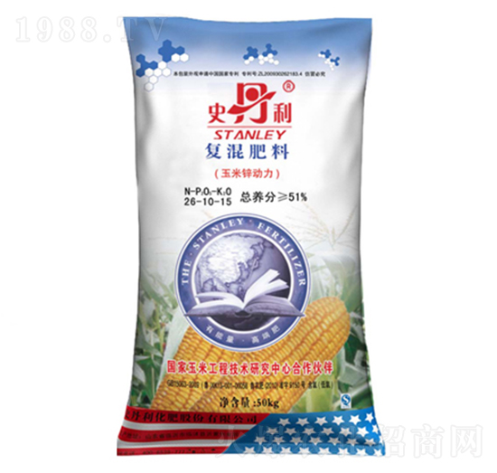 50kg復(fù)混肥料（含氯）26-10-15-鋅動力-史丹利