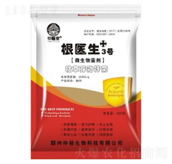 ΢�������-���t(y��)��3̖-����Ȫ