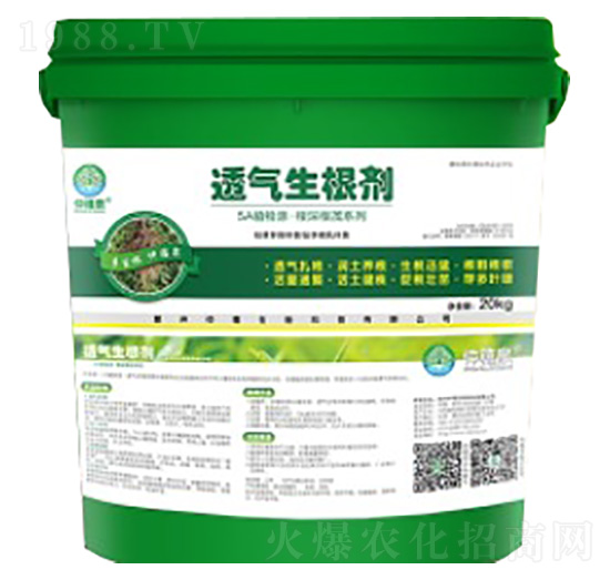 20kg͸��������-����Ȫ