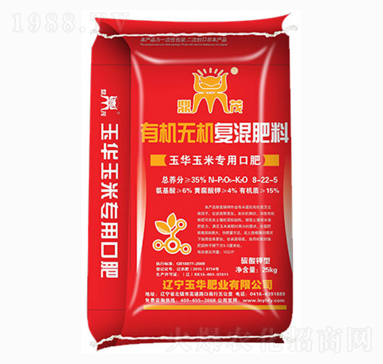 有機無機復混肥料8-22-5-鼎茂-玉華肥業(yè)