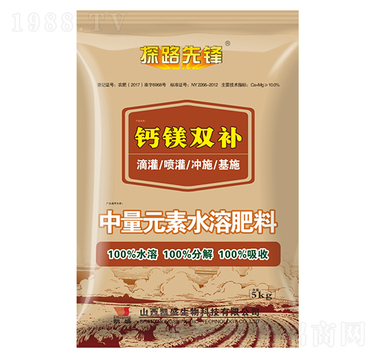 鈣鎂雙補-探路先鋒-凱盛肥業(yè)