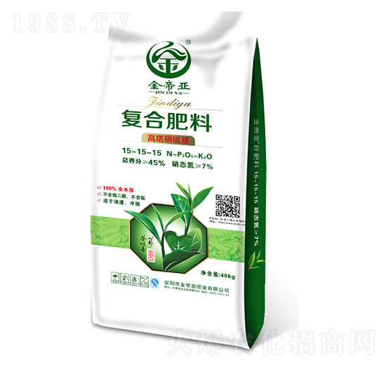 茶葉專用復合肥料15-15-15-金帝亞
