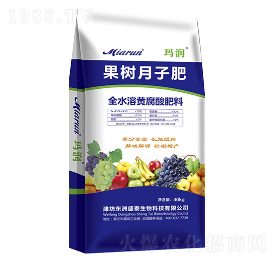 全水溶黃腐酸肥料-果樹(shù)月子肥-瑪潤(rùn)-東洲盛泰