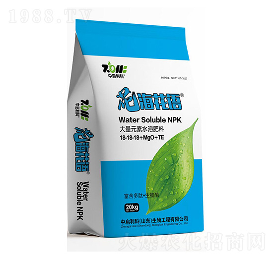 大量元素水溶肥料17-17-17+MgO-花海花語-中啟利科