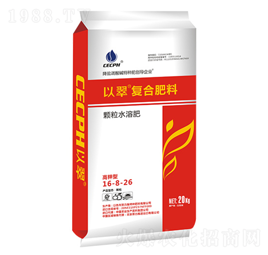 ������w��ˮ�ܷ�16-8-26-�Դ�-����ʩ