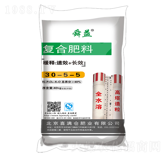 �����ͺϷ���30-5-5-˴��-ϲ�M�}