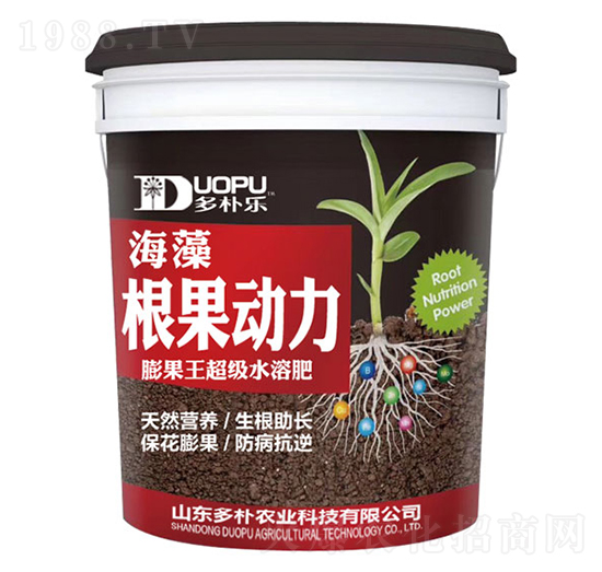 根果動力-富爾科技