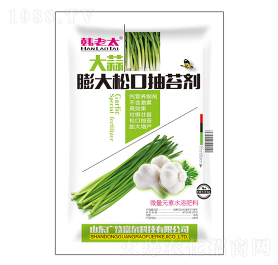 大蒜膨大松口抽苔劑-韓老太-富爾科技